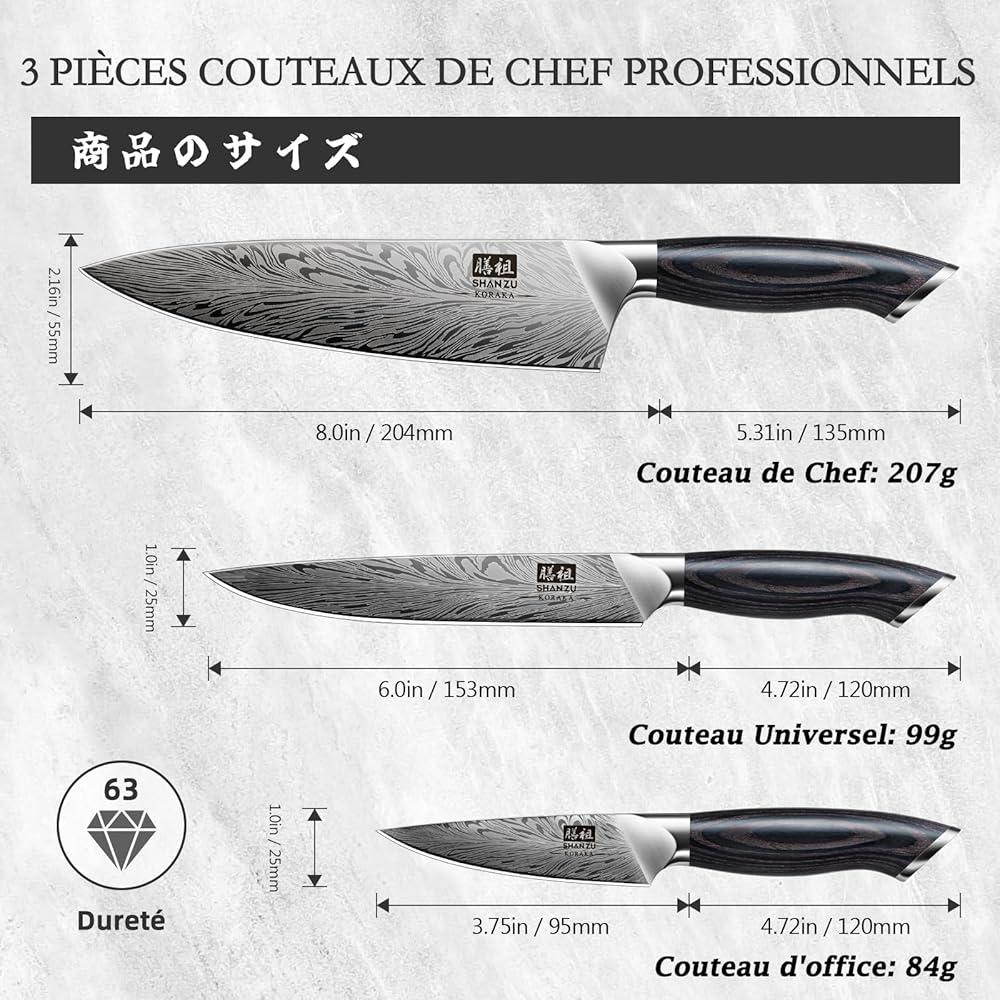 SHAN ZU Set Couteau Cuisine en Acier Poudré, Ensemble de 3 Couteaux Japonais à Acier Inoxydable Haute Dureté, Manche Ergonomique en Bois, Couteau de Chef, Couteau de Universel et Couteau d'office : Cuisine et Maison