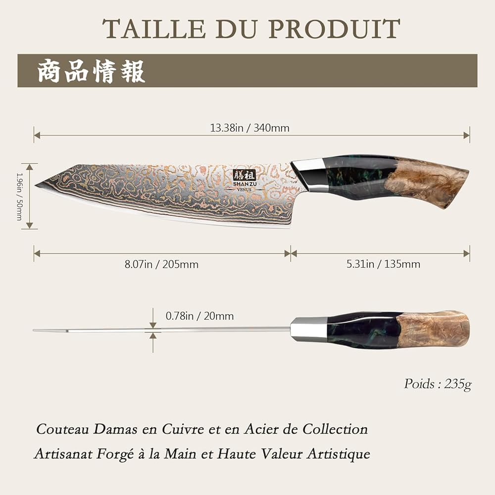 SHAN ZU Couteau de Chef Damas 20cm, Couteau de Cuisine en Cuivre et Acier Damas 67 Couches, Couteau Japonais Professionnel Forgé à la Main avec Manche en Bois d'érable - VENUS Series : Cuisine et Maison