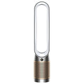 Dyson Purifier Cool TP09 Ventilateur Tour HEPA Or