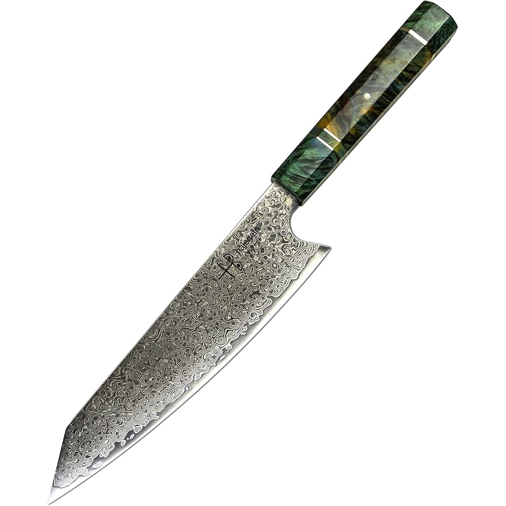 Hajegato Couteau de Chef Damascus Unique en Son Genre de poignée Professionnel Couteau de Cuisine de Chefs Japonais VG10 Haute qualité 67 Couches Couteau Damas avec Sheath (Kiritsuke 8") : Cuisine et Maison