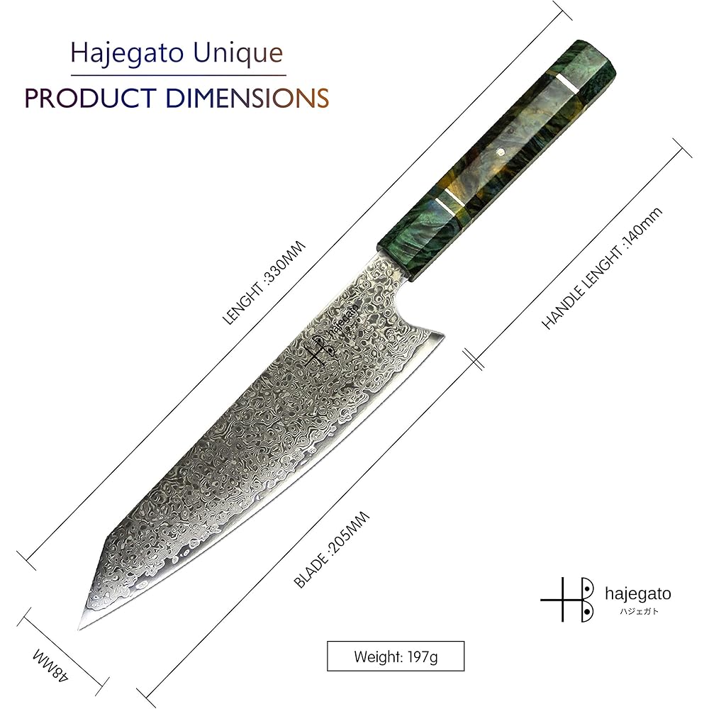 Hajegato Couteau de Chef Damascus Unique en Son Genre de poignée Professionnel Couteau de Cuisine de Chefs Japonais VG10 Haute qualité 67 Couches Couteau Damas avec Sheath (Kiritsuke 8") : Cuisine et Maison