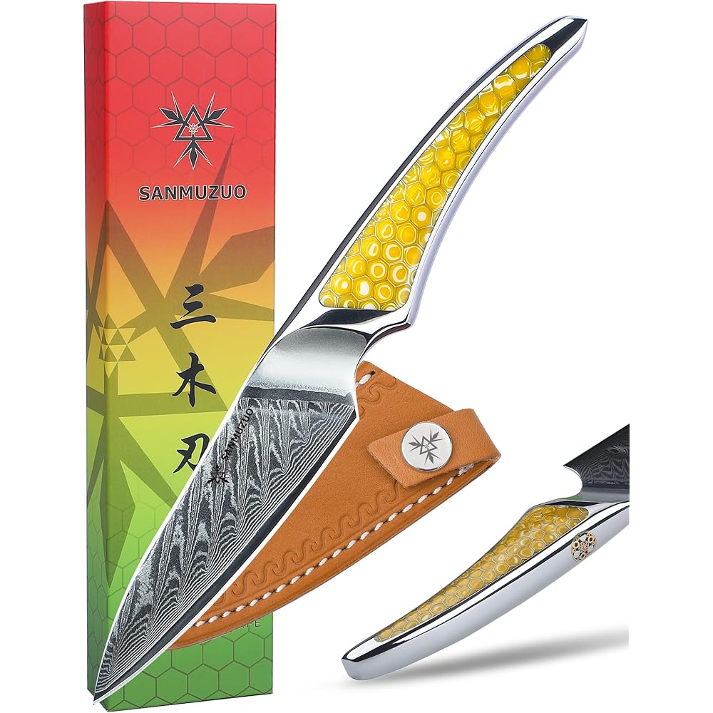 SANMUZUO Couteau d'office 9 CM, couteau de cuisine japonais en acier Damas VG-10, couteau à fruits ultra tranchant avec manche pleine soie en résine Jaune, série LA-S9 : Cuisine et Maison