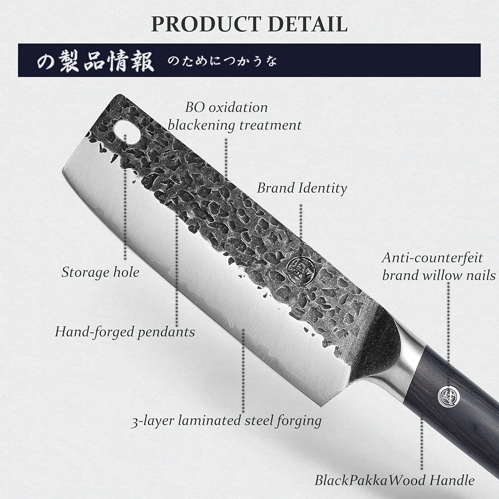 MITSUMOTO SAKARI Couteau Cuisine Nakiri 17 cm, Couteau Japonais en Acier Inoxydable à Haute Teneur en Carbone, Couteau de Cuisine Forgé à la Main (Manche en Bois de Pakka Boutique Boîte en bois) : Cuisine et Maison